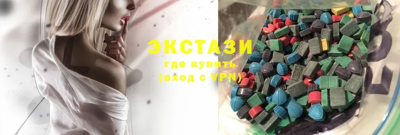 Экстази MDMA  Александров 